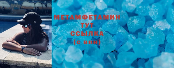 MESCALINE Богданович